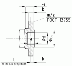 Размеры валов редуктора 1Ц2У-160 1
